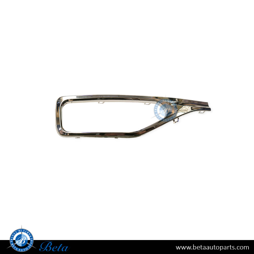 Left Side Rear Bumper Moulding (Left) for BMW 7 Series 2020-2022 models, Part Number 51127478373 Left Side Rear Bumper Moulding (Left) for BMW 7 Series 2020-2022 models, Part Number 51127478373